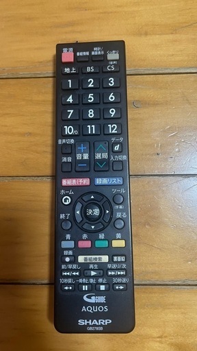 SHARP40型液晶テレビ2019年式
