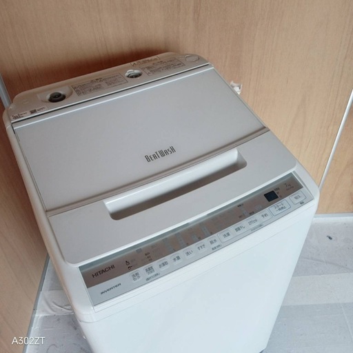 A6f6a3 送料設置無料　日立洗濯機　容量　7㌔