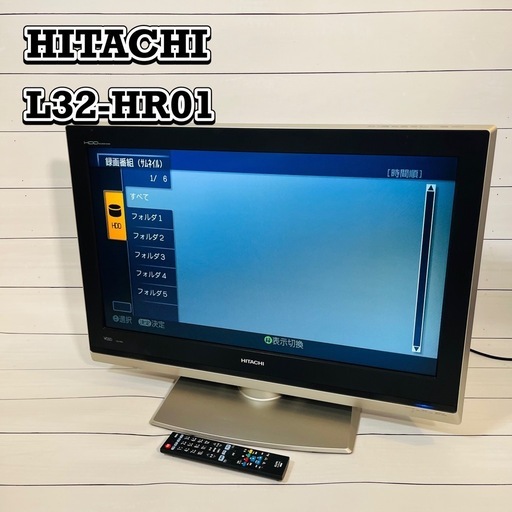 HITACHI WOOO L32-HR01 液晶テレビ 内蔵HDD 社外リモコン付き 視聴可能 日立 ウー 状態良好