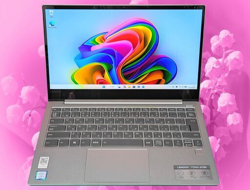 【安心・安全・3年間無料保証】第8世代  爆走M.2搭載 クアッドコア 新品SSD256GB＆HDD640GB Webカメラ Blue