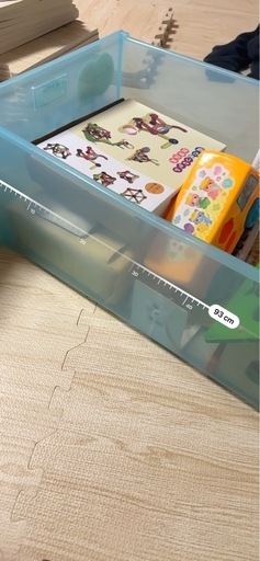 収納4点セット