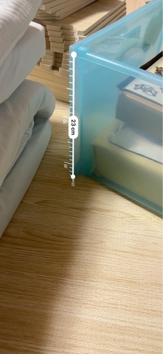 収納4点セット