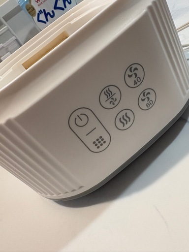 スチームメイト 赤ちゃん本舗 育児便利グッズ】おすすめの除菌乾燥器「スチームメイト」#時短#出産 