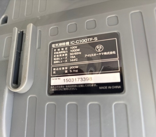 ?【取り引き終了】??‍♀️