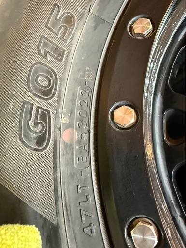 ジオランダー4本格安