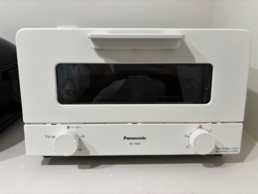 【決まりました】パナソニック トースター