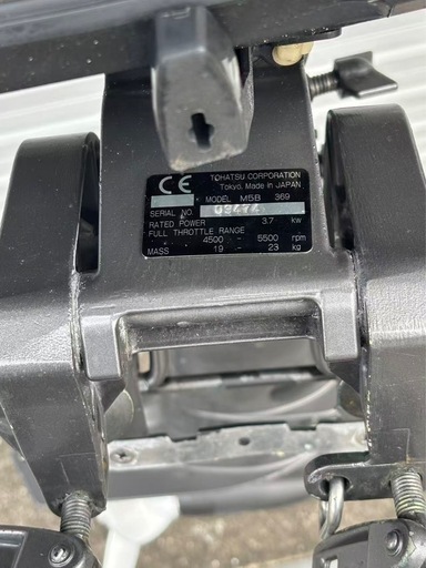 TOHATSU 船外機 M5B 本体