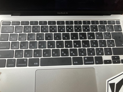 MacBook Air 2018? 2019?【訳ありジャンク品】