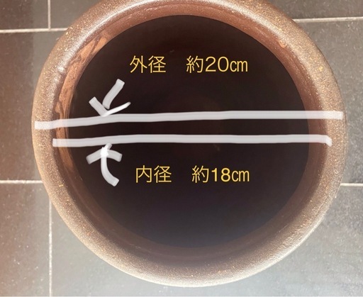 焼締めの大甕　壺　骨董　