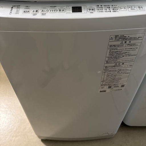 2025年　アクア   洗濯機　9kg