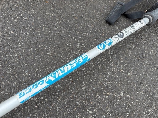 エンジン刈払機 稼働品 シングウ 商会  ベルカッター 草苅 農機 メンテナンス済 稼働確認OK！ 刈払い機 中古品 ③