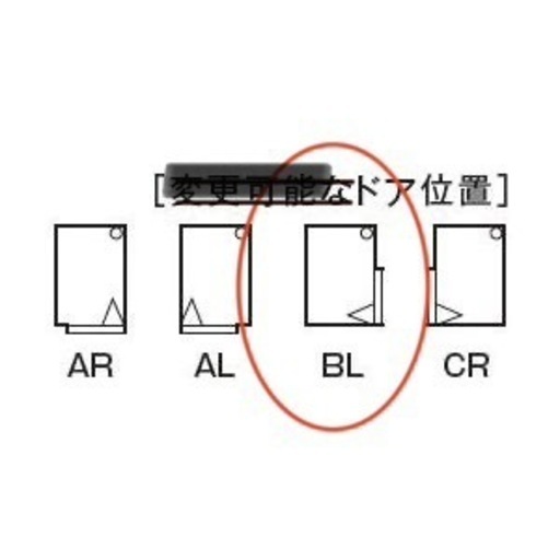 シャワールームユニット