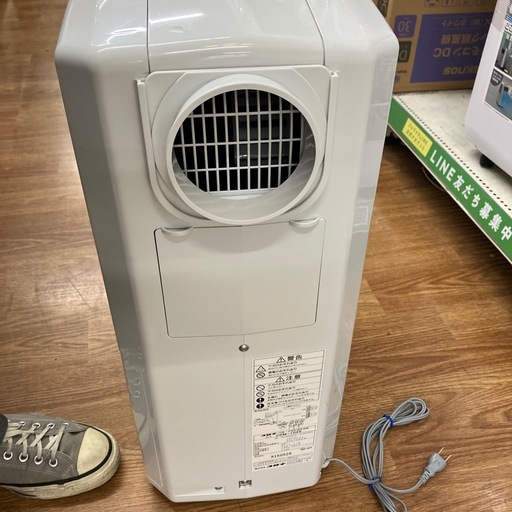 【トレファク八尾店】　取れに来れる方限定 CORONA 衣類乾燥機　