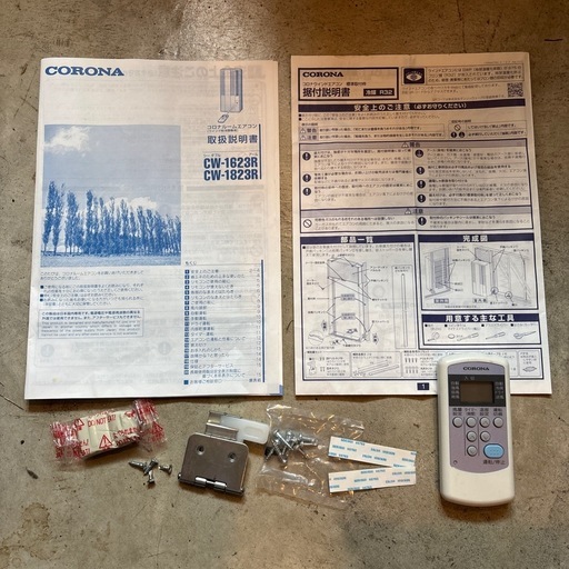コロナ2023年製ルームエアコン　窓コン 