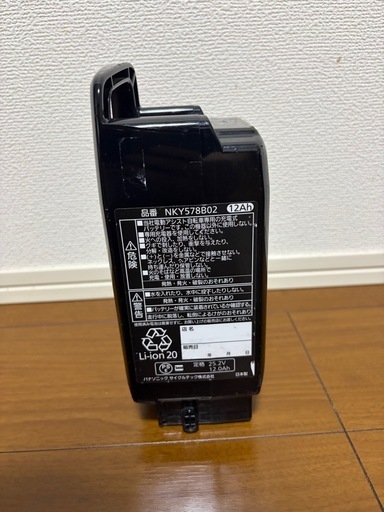 パナソニック自転車バッテリー