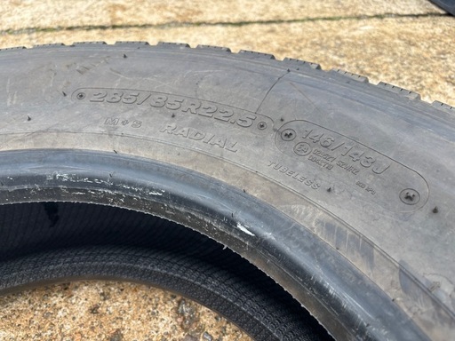 285/85R22.5 146/143J 2024年 BRIDGESTONE