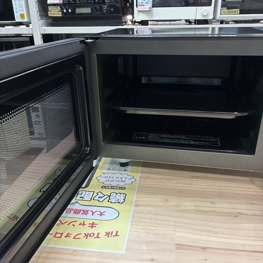 【ツインバード】【電子レンジ】★2024年製　クリーニング済み/6ヶ月保証付き【管理番号12706】横