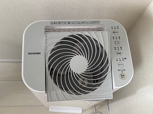 アイリスオーヤマ　除湿乾燥機