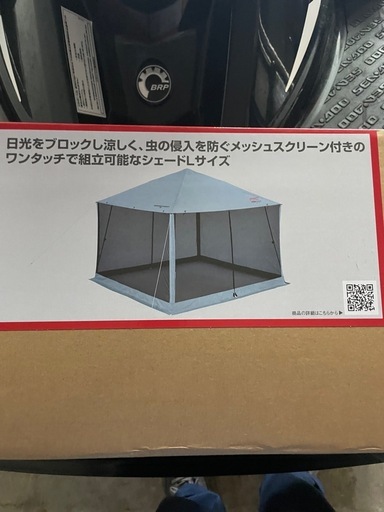 タープ　コールマン　キャンプ