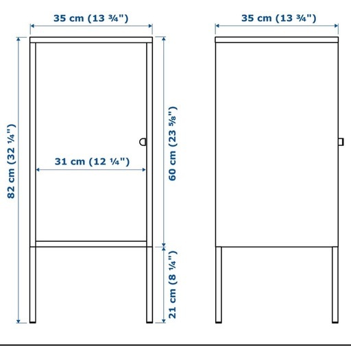 IKEA リックスフェルト　キャビネット　メタル