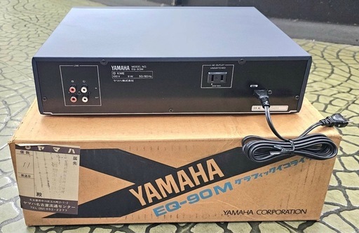 【デッドストック品 】YAMAHA ｢EQ-90M イコライザー｣ 
