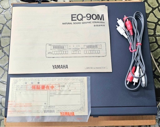 【デッドストック品 】YAMAHA ｢EQ-90M イコライザー｣ 