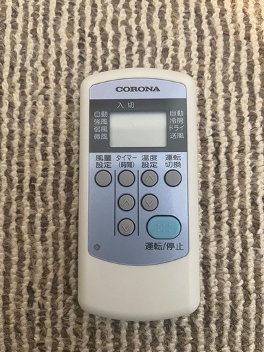 エアコン