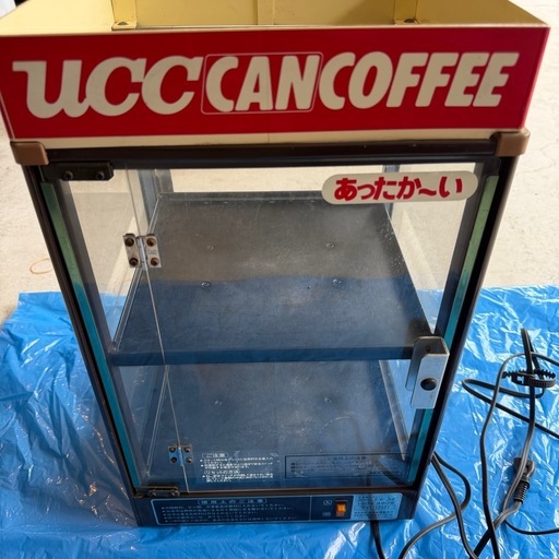 遠藤商事 電気卓上型缶ウォーマー CW36T-R2 1個 63-5698-17（直送品 稼働品‼️　UCC 全自動CANウォーマー 缶ウォーマー 保温庫　MODEL　FW-32