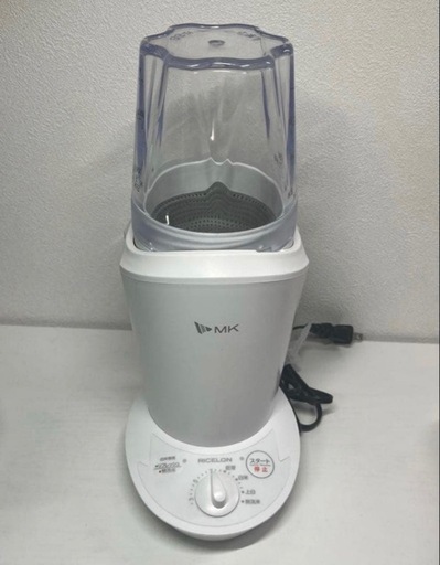 新品　コンパクト精米器　お米　ライスロン　