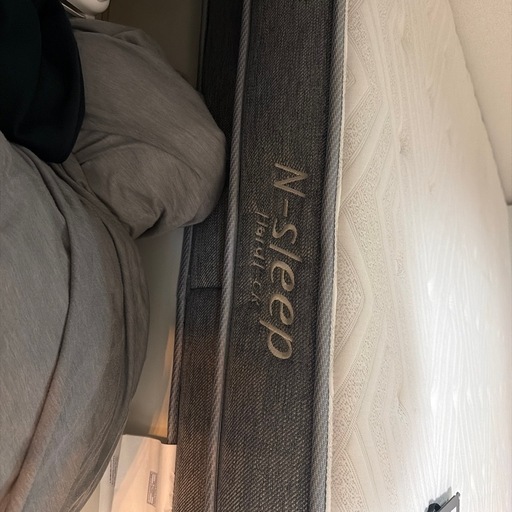 n-sleep