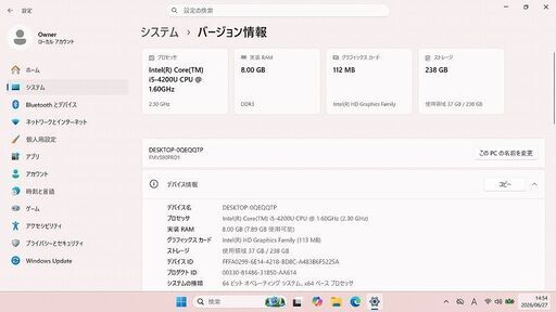 Fujitsu LifeBook SH90/S Core i5
