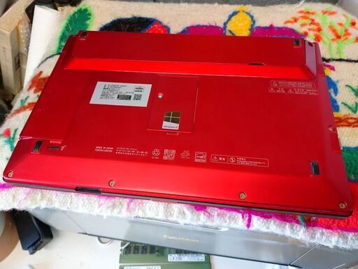 Fujitsu LifeBook SH90/S Core i5
