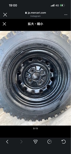 スチールホイールBRIDGESTONE Master-Z 4 本セット冬用