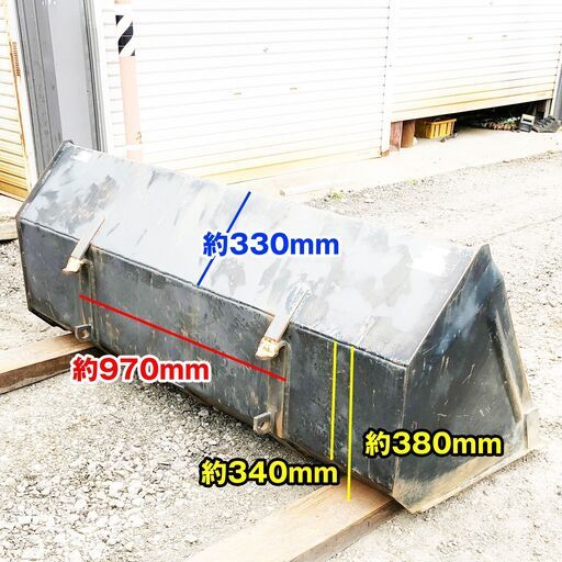 ★★ALO アロー フロントローダー用 バケット★★ 幅1900mm　トラクター　アタッチメント　スウェーデン製 【札幌近郊発】（00
