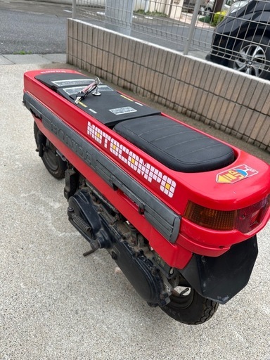 ホンダ モトコンポ HONDA MOTOCOMPO (ゴ) 加須のホンダの中古あげます 