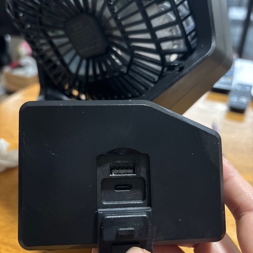 充電式扇風機