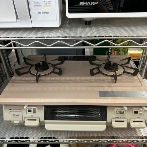 ★【リンナイ】ガステーブル 2020年製 LPガス [RKGC654E7R] 【3ヶ月保証付き】?配送時?代引き可?※現金、クレジット