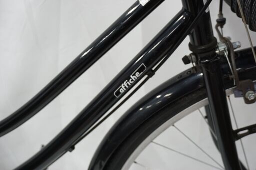 OFFICHE 27インチ シティサイクル