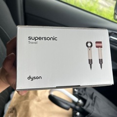 本日限定新品未使用品Dyson Supersonic Travel ヘアドライヤーHD19