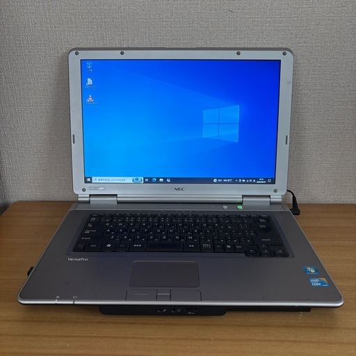 NEC VersaPro⑥｜Win10・SSD・メモリ8GB・Office互換・対話型AI搭載