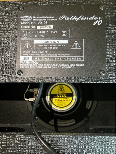 美品VOX pathfinder 10 ギターアンプ (Pippi) 自衛隊前のアンプの中古