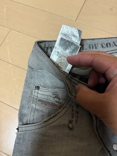 diesel ディーゼルジーパン正規品

