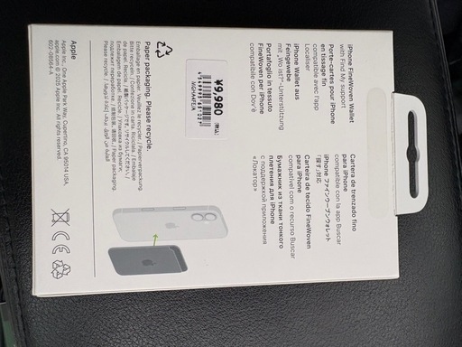 Apple純正ファインウーブンウォレット