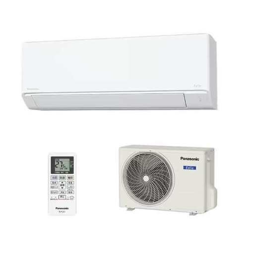 ☆新品☆工事費込み☆　パナソニックエオリア　2025年　14畳　取外し廃棄込み　メーカー保証あり