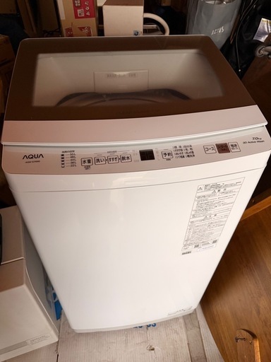 AQUA 全自動洗濯機7Kg 　2025年製！！