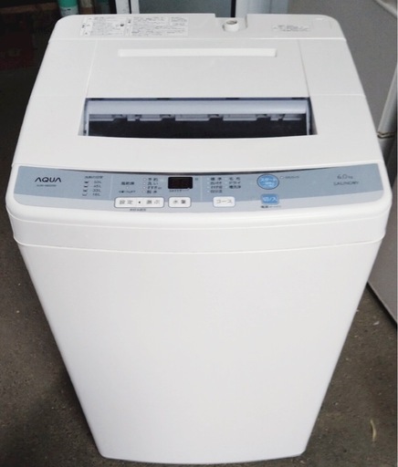 (送料無料) 2021年 極美品 6kg 洗濯機 ガンコな汚れを芯からキレイに洗う 立体循環ジェット水流 W糸くずフィルター 洗濯のた