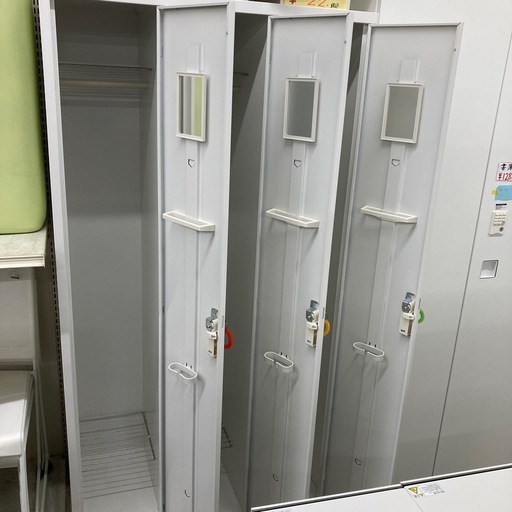 3人用ロッカー