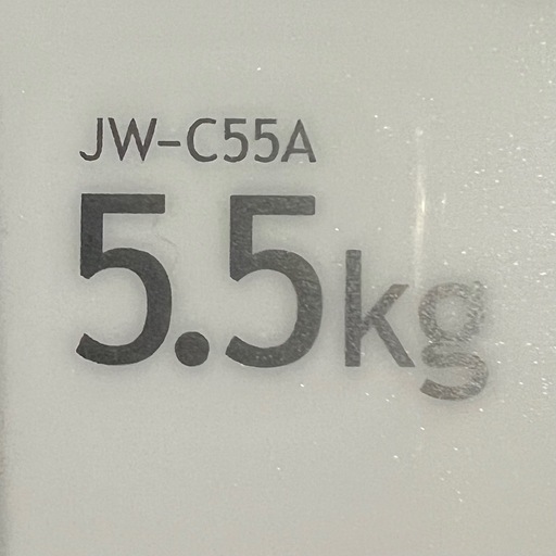 6/30まで】Haier 全自動洗濯機 5.5kg（2019年製） 引越しのためお譲り
