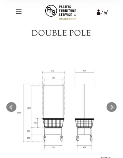 【交渉中】ランドリーカート　　pacific furniture  service 