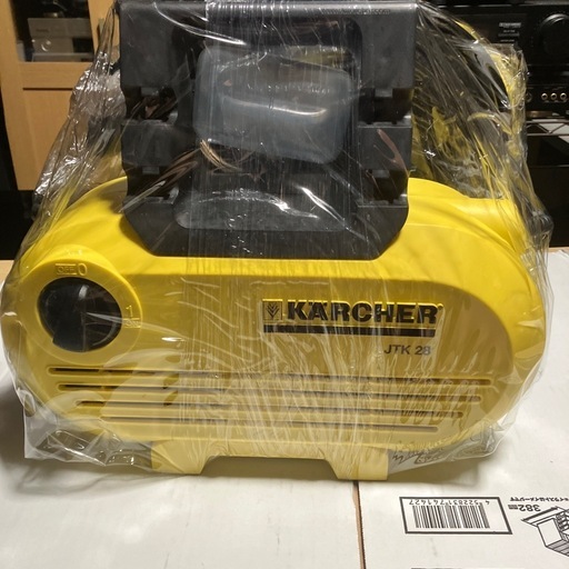 ケルヒャー高圧洗浄機未使用品